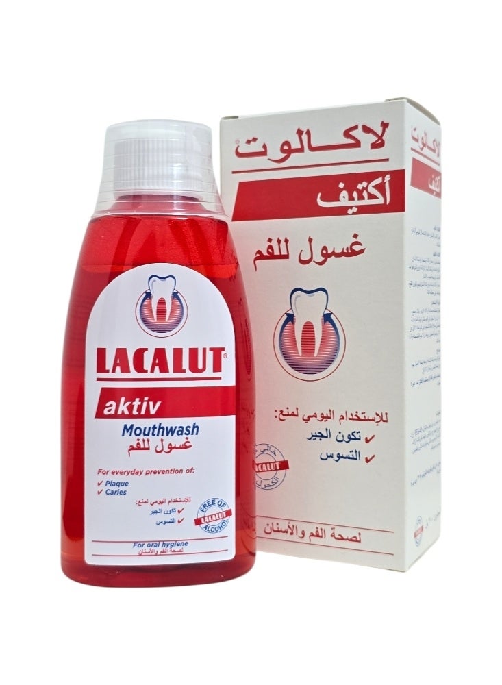 LACALUT 2-Pices Set (Mouthwash Aktiv 300Ml And Natural Whitening Toothpaste White 75Ml) - Image 3